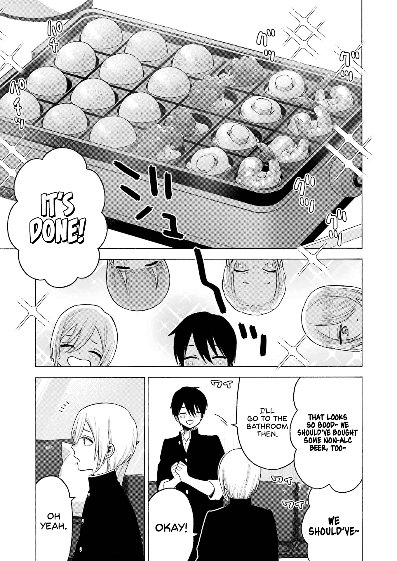 My Dress-Up Darling, Chapter 81 image 17